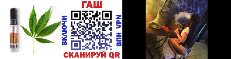 даркнет сайт мега как зайти Еда ТГК конопля Павловский Посад