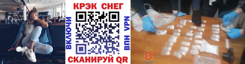 Cocaine 98%  Павловский Посад 