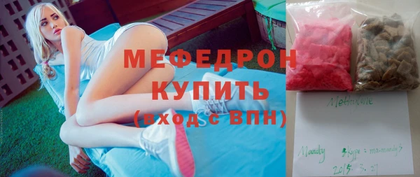 СК Алексеевка