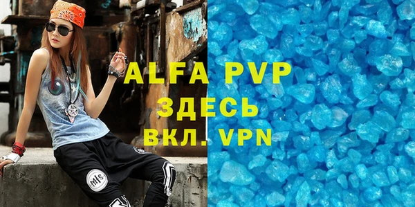 СК Алексеевка