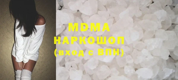 стаф Алзамай