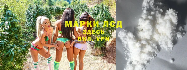 мет Наволоки