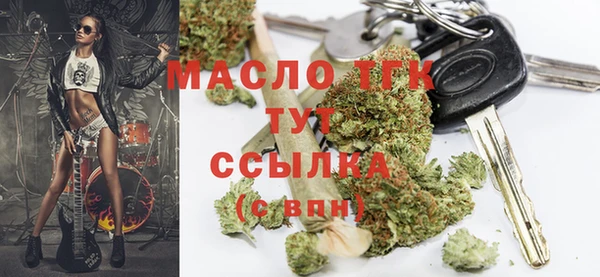 кокаин колумбия Надым