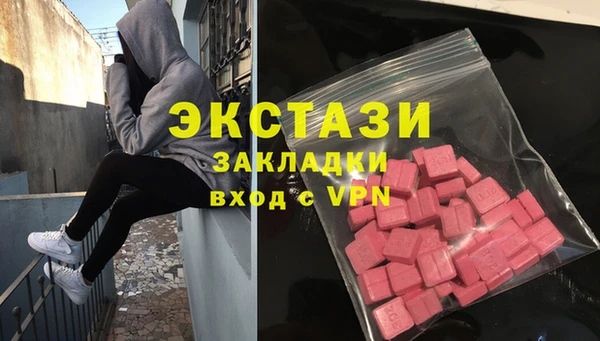 СК Алексеевка