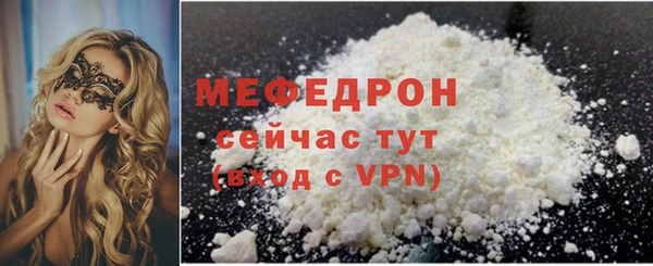 СК Алексеевка