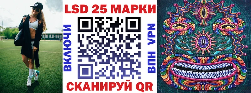 Марки NBOMe 1,8мг  МЕГА сайт  Павловский Посад 